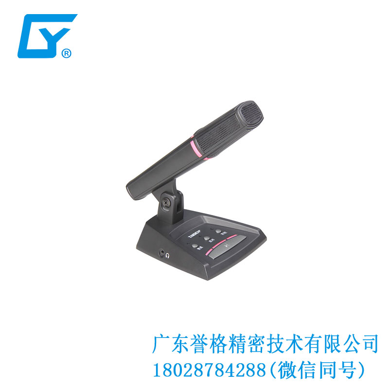 臺電話筒、底座