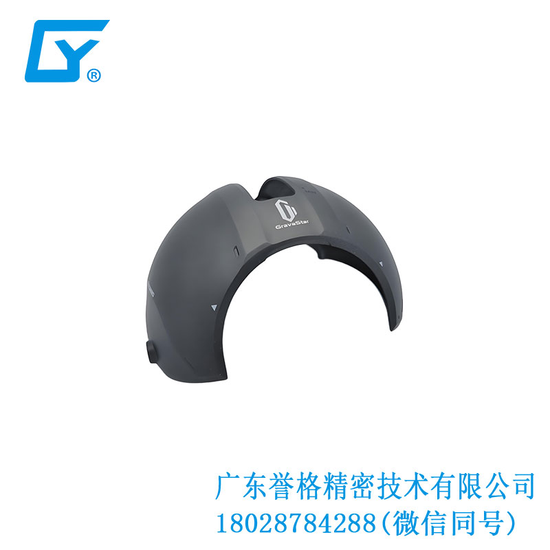 GravaStar G1pro藍牙音響