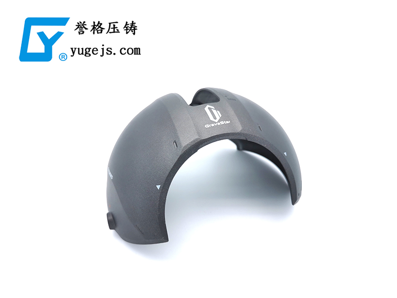 沒有這個(gè)命，卻得了這個(gè)病，壓鑄公司之殤