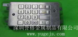 選用鋅合金壓鑄工藝來(lái)做存取款機(jī)的原因？