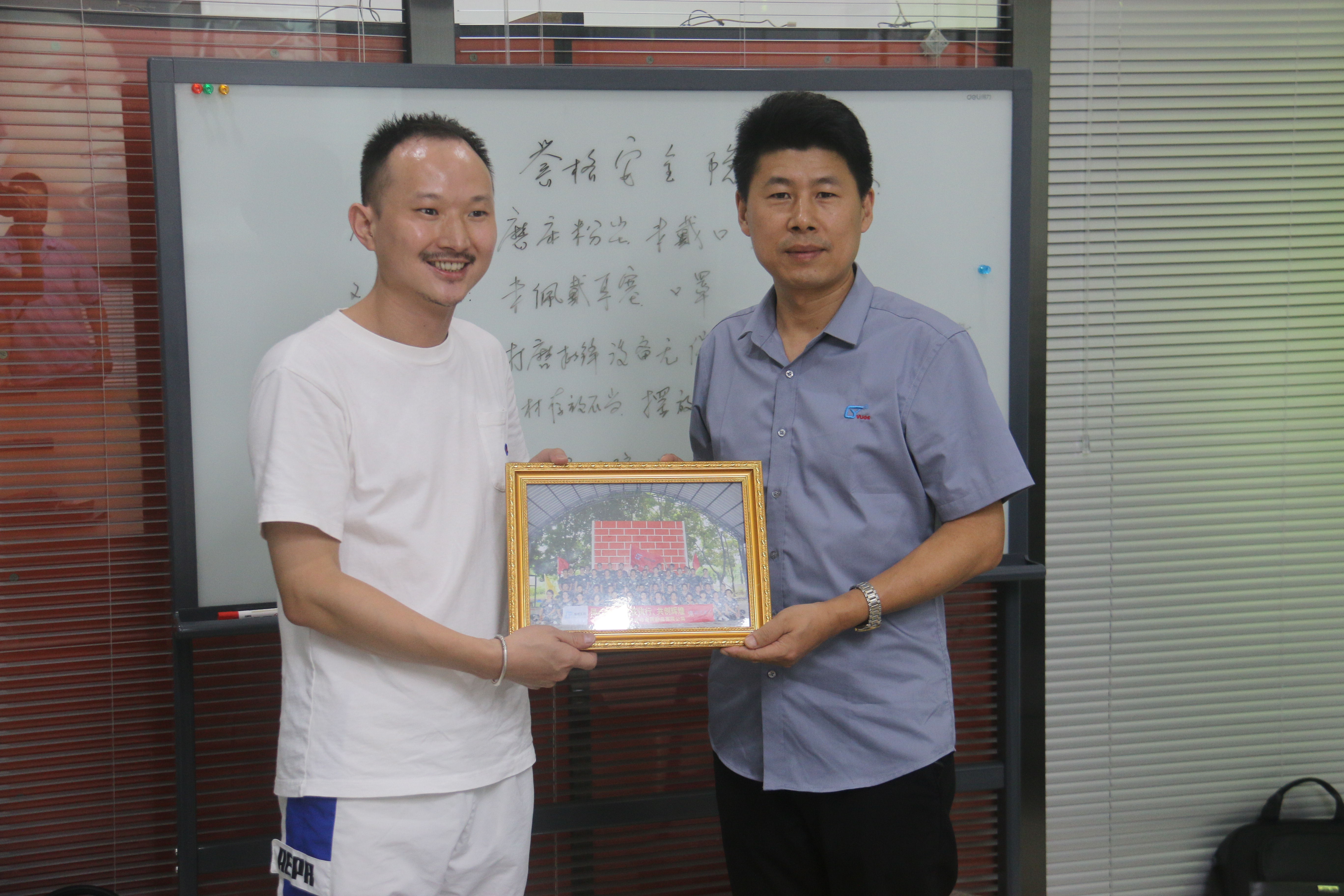 同心協(xié)力、贏在執(zhí)行、共創(chuàng)輝煌-深圳譽(yù)格拓展訓(xùn)練回顧