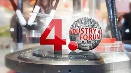 “工業(yè)4.0”，鋁合金壓鑄廠能從中獲益嗎？