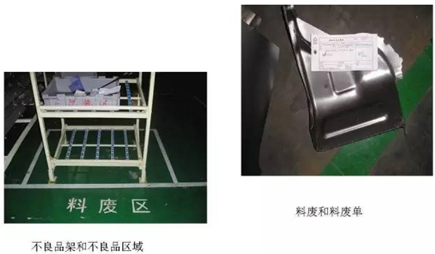 大招，深圳壓鑄公司物流目視化