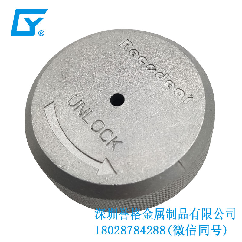 直流DC充電站有使用鎂合金壓鑄件嗎？