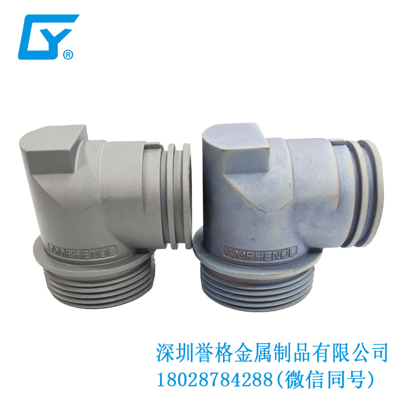 看鋅合金壓鑄工，讓你領略工匠之美！